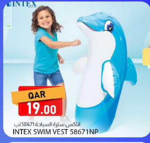 available at Dana Market in Qatar - Al-Shahaniya