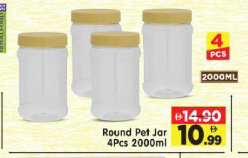 available at Al Madina Hypermarket in UAE - Abu Dhabi