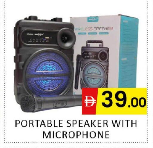 available at Al Madina  in UAE - Dubai