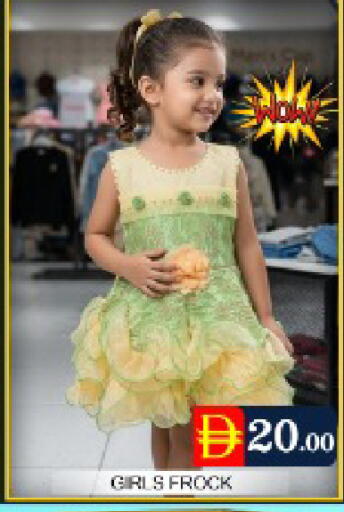 Mango available at Mango Hypermarket LLC in UAE - Dubai