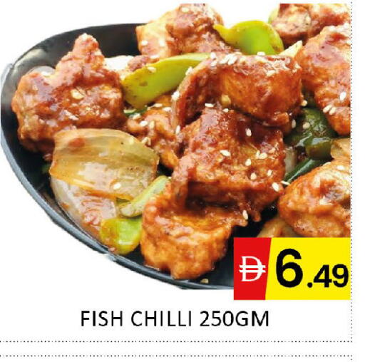 Chilli available at Al Madina  in UAE - Dubai