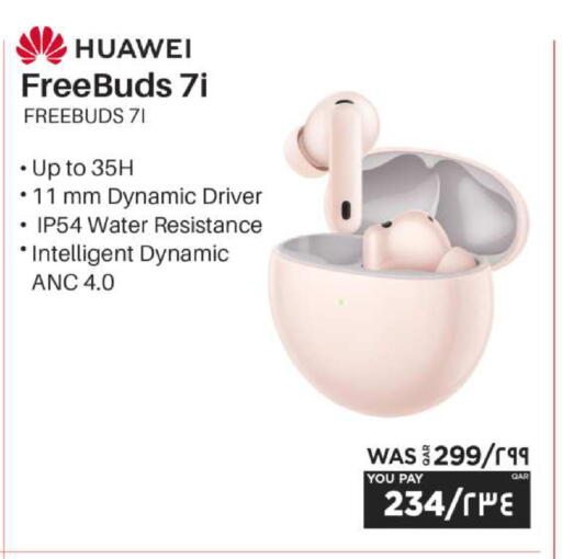 available at إماكس in قطر - الدوحة