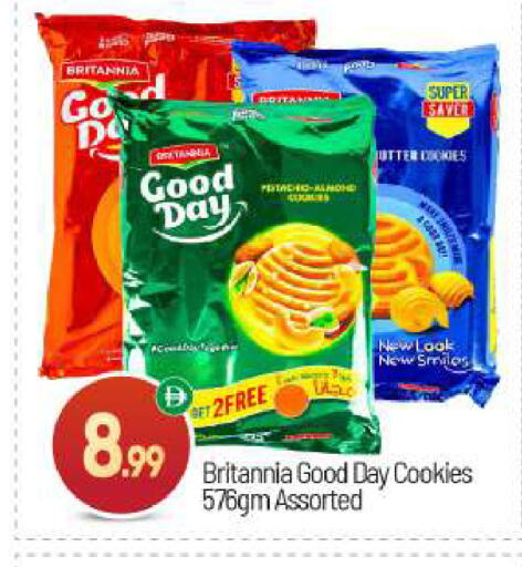 available at BIGmart in UAE - Abu Dhabi