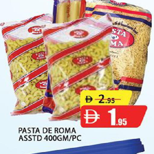 available at Al Madina  in UAE - Dubai
