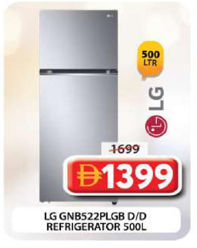 available at Grand Hyper Market in UAE - Dubai