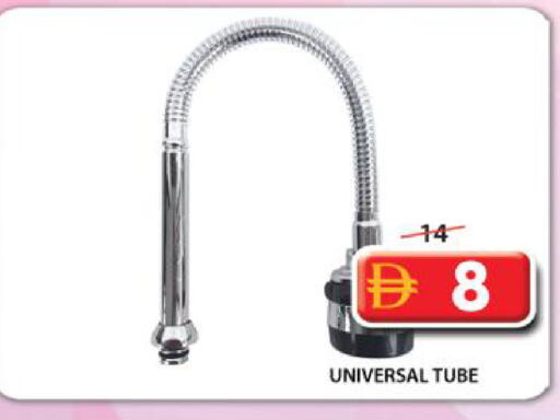 available at Grand Hyper Market in UAE - Sharjah / Ajman
