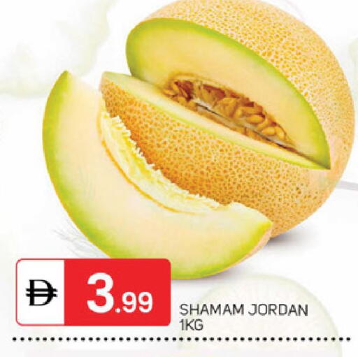 available at سوق طلال in الإمارات العربية المتحدة , الامارات - دبي
