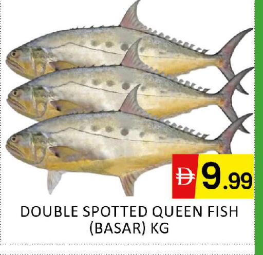 available at Al Madina  in UAE - Dubai