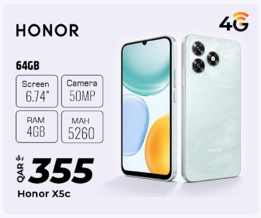 available at Al Rawabi Electronics in Qatar - Al Rayyan