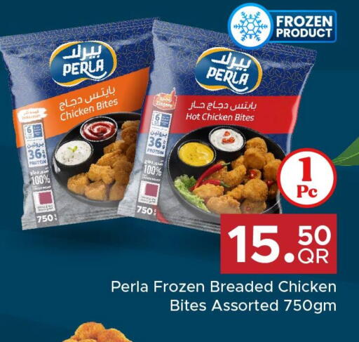available at Family Food Centre in Qatar - Al Wakra