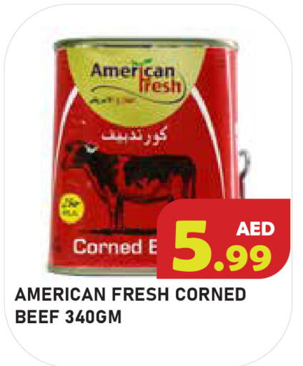 available at سنابل بني ياس in الإمارات العربية المتحدة , الامارات - أبو ظبي