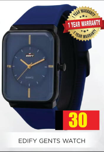 available at اينس المدينة هايبرماركت in الإمارات العربية المتحدة , الامارات - الشارقة / عجمان