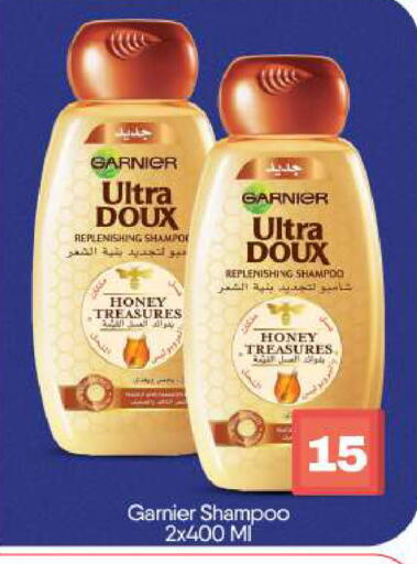 available at BIGmart in UAE - Abu Dhabi