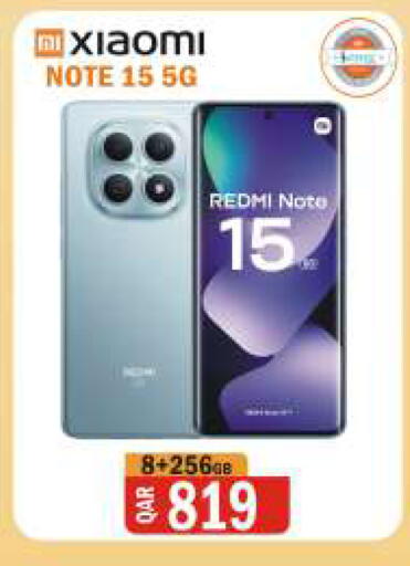 available at Al Baladi Al Yawm in Qatar - Al Daayen