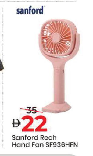 available at Mark & Save in UAE - Sharjah / Ajman