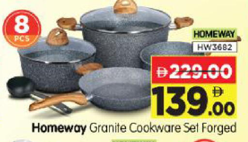 available at Al Madina Hypermarket in UAE - Abu Dhabi