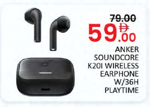available at Al Madina  in UAE - Dubai