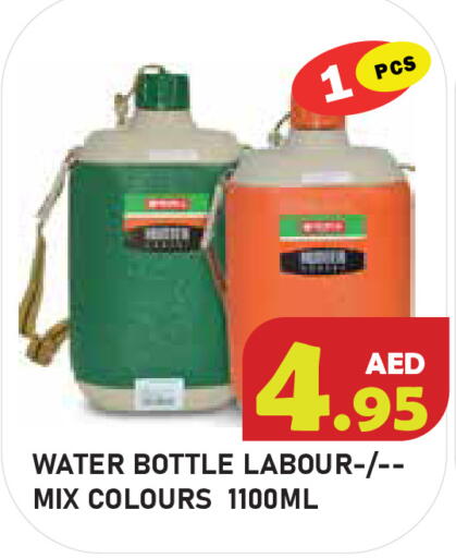 available at سنابل بني ياس in الإمارات العربية المتحدة , الامارات - أبو ظبي