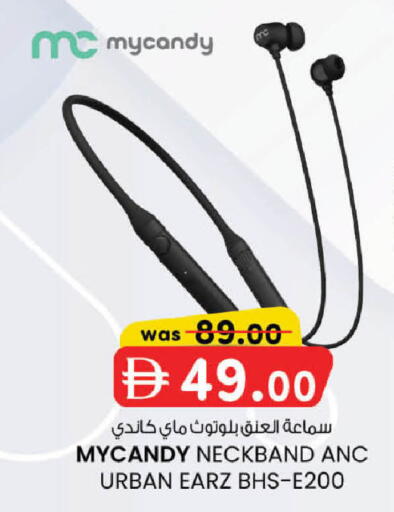 available at ك. الم. للتجارة in الإمارات العربية المتحدة , الامارات - الشارقة / عجمان