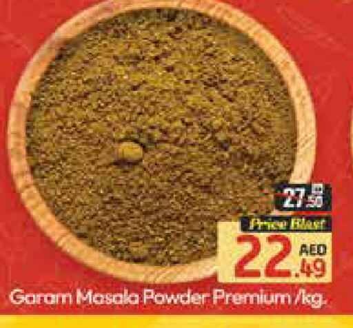 Mango available at Mango Hypermarket LLC in UAE - Dubai