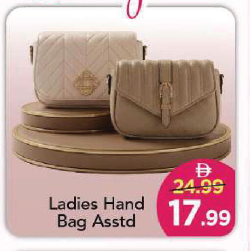 available at Mark & Save in UAE - Sharjah / Ajman