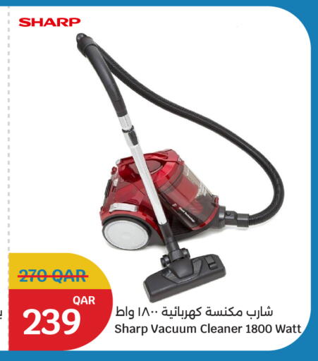 available at City Hypermarket in Qatar - Doha