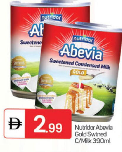 available at سوق طلال in الإمارات العربية المتحدة , الامارات - دبي