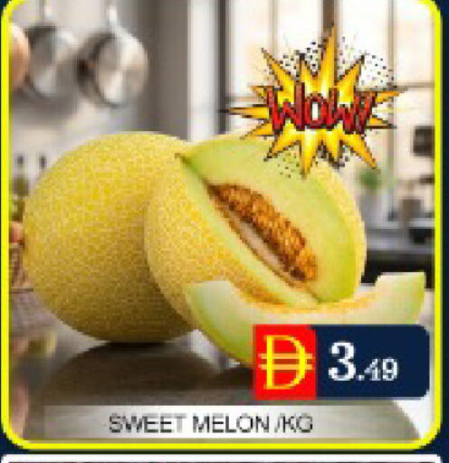 Melon Mango available at Mango Hypermarket LLC in UAE - Dubai