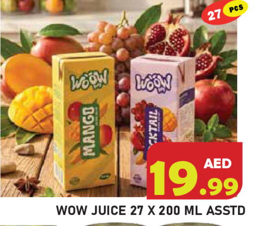 Mango available at سنابل بني ياس in الإمارات العربية المتحدة , الامارات - رَأْس ٱلْخَيْمَة