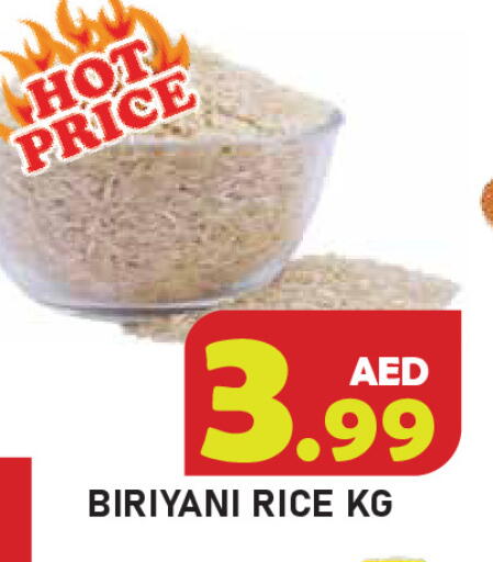 available at Baniyas Spike  in UAE - Ras al Khaimah
