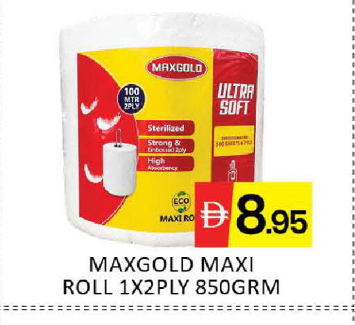 Mango available at Mango Hypermarket LLC in UAE - Dubai