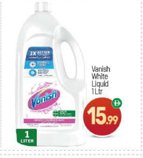 available at BIGmart in UAE - Abu Dhabi