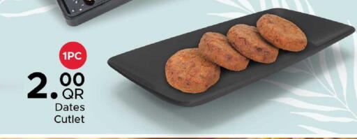 available at Family Food Centre in Qatar - Al Wakra
