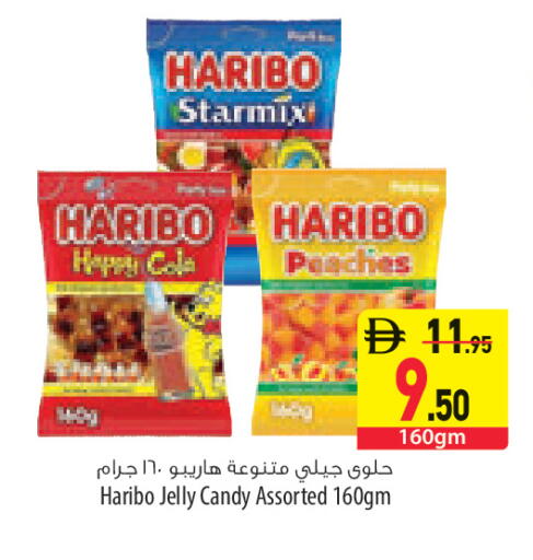 available at Safeer Market in UAE - Ras al Khaimah