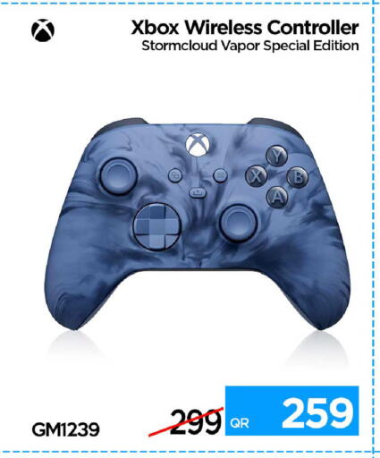 available at آي كونكت in قطر - الريان