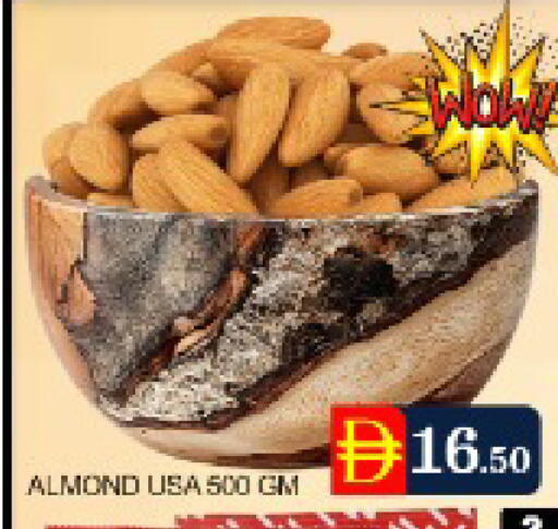 Mango available at مانجو هايبرماركت in الإمارات العربية المتحدة , الامارات - دبي