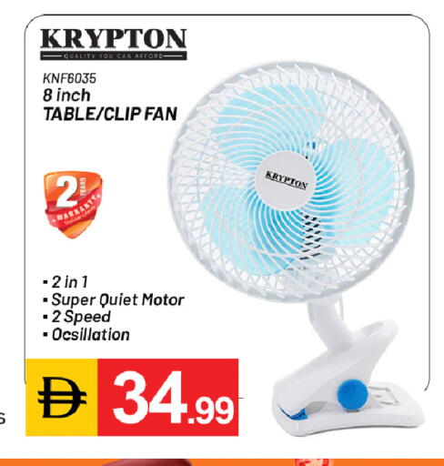 available at TALAL MARKET in UAE - Dubai