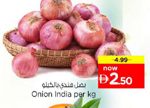 Onion from India available at Nesto Hypermarket in UAE - Ras al Khaimah
