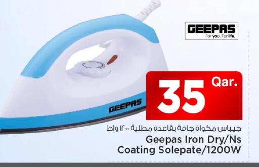 available at Mark & Save  in Qatar - Doha