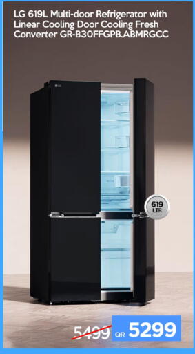 available at iCONNECT  in Qatar - Al-Shahaniya