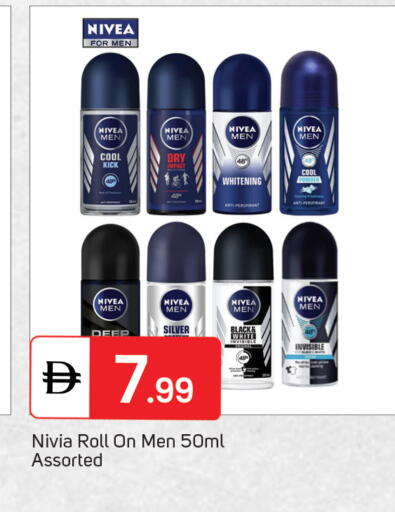 available at سوق طلال in الإمارات العربية المتحدة , الامارات - الشارقة / عجمان