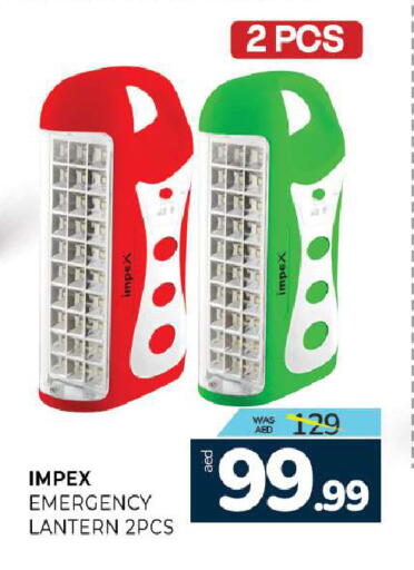 available at Al Madina  in UAE - Sharjah / Ajman