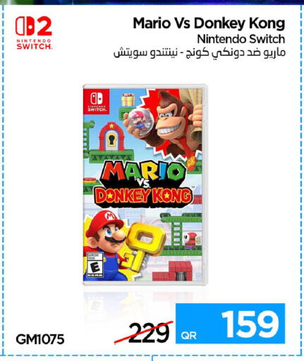 available at iCONNECT  in Qatar - Al-Shahaniya