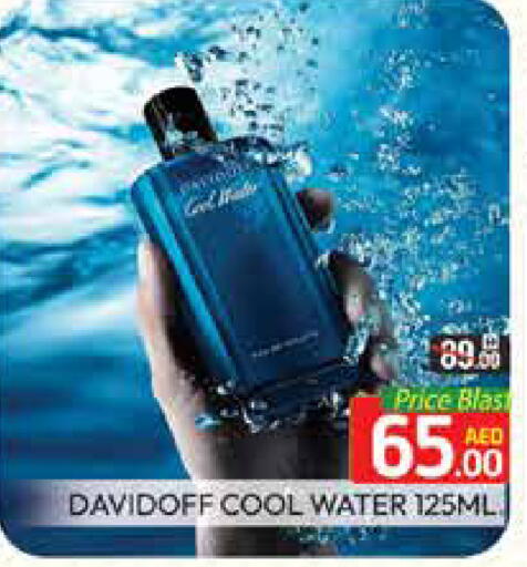 Mango available at Mango Hypermarket LLC in UAE - Dubai
