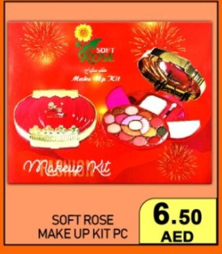 available at جرين جيفت متجر أقسام in الإمارات العربية المتحدة , الامارات - دبي