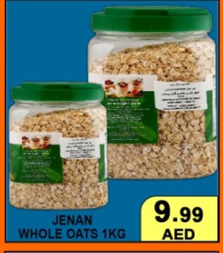 available at جرين جيفت متجر أقسام in الإمارات العربية المتحدة , الامارات - دبي