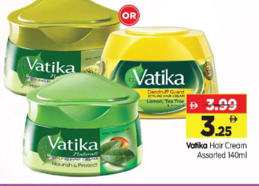 Lemon available at Al Madina Hypermarket in UAE - Abu Dhabi
