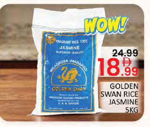 available at Al Madina  in UAE - Dubai