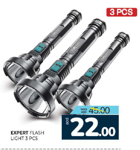 available at Al Madina  in UAE - Sharjah / Ajman