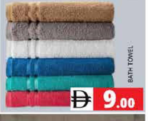 available at Pasons Hypermarket in UAE - Sharjah / Ajman